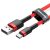 Baseus Premium USB-Type C Kabel - 1 Meter, 3 Ampere Aufladung, Perlenabdeckung - Rot