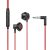 BlitzWolf AIRAUX-AA-HE1 Dynamic Hybrid Dual Treiber In-Ear Ohrhörer Wired Stereo Headset